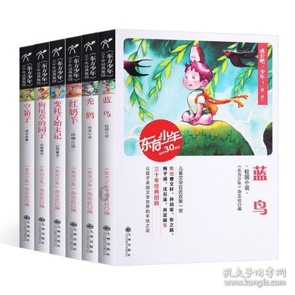 零下20多度，比亚迪宋L续航打几折？