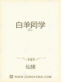 《庆余年2》预约破1000万,陈道明黑脸戏引热议