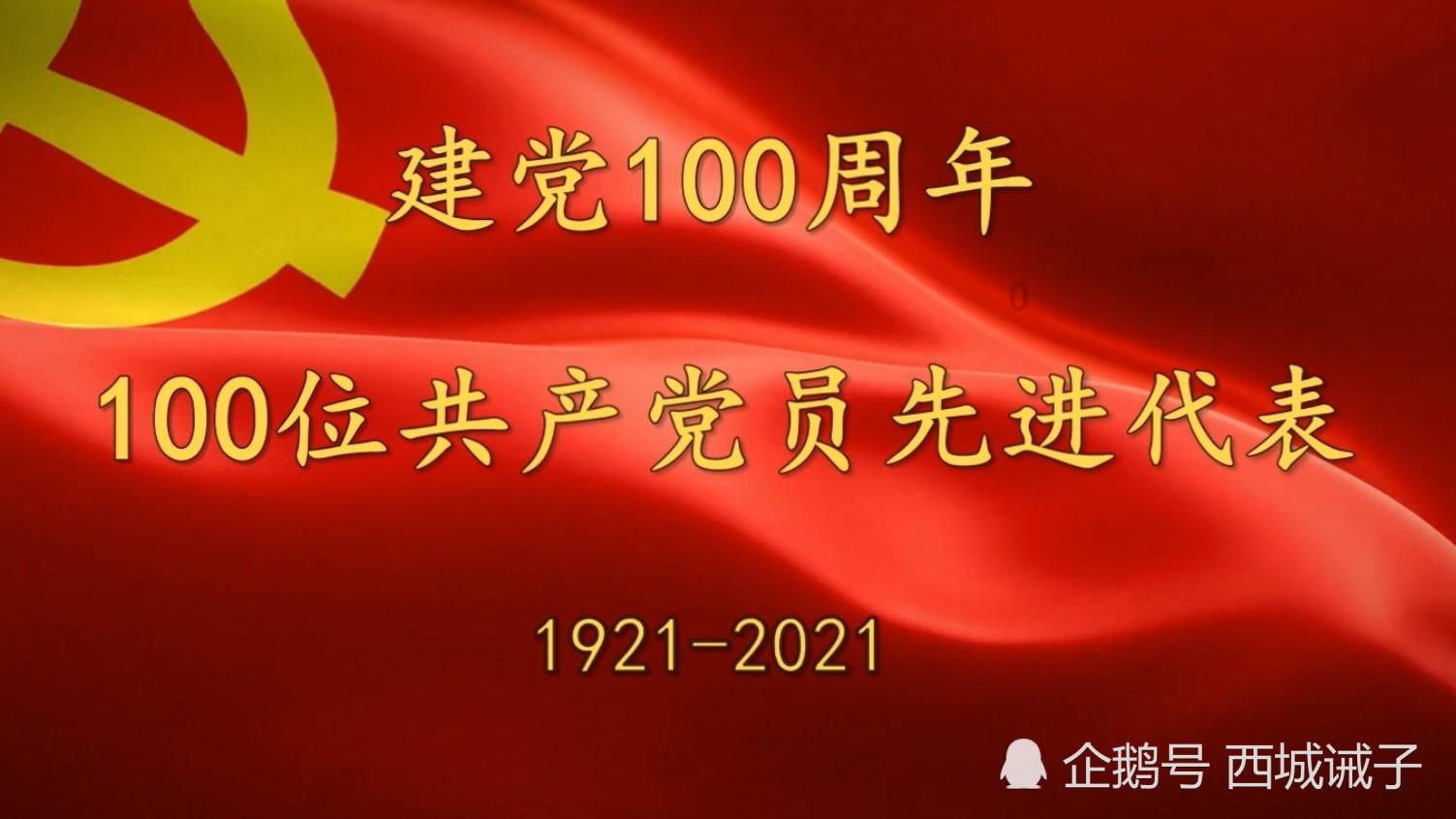 王桂荃：丫鬟出身嫁给梁启超，一辈子没名分，孩子只能叫她王姨