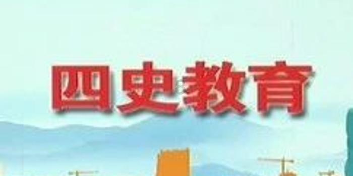 古怪巫师逃离村庄