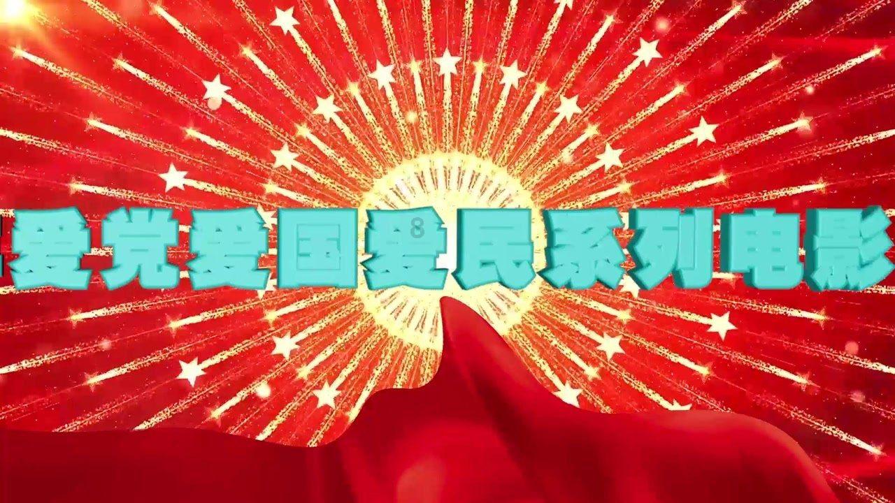 QQ游戏